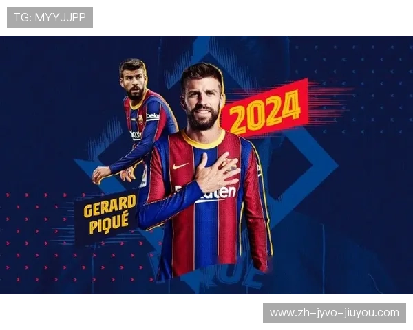 西甲赛程如何制定？联盟与俱乐部角色解析