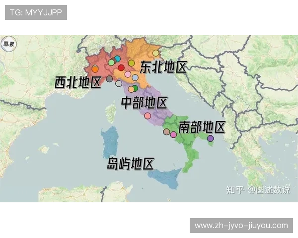 意甲足球俱乐部地理分布地图及地方代表性球队