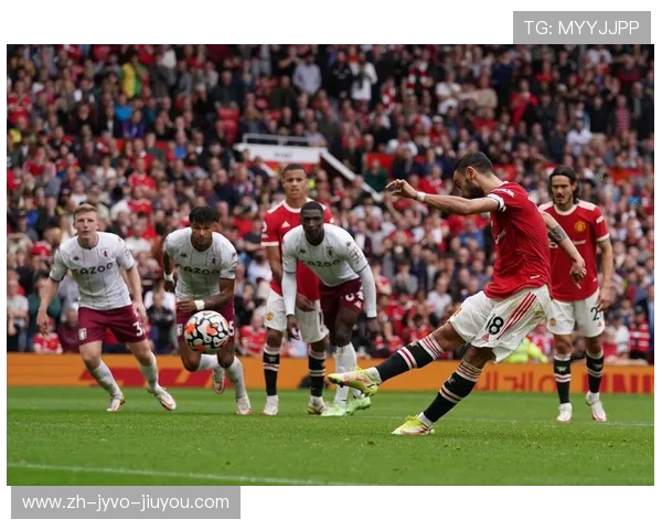 央视2016年欧冠决赛直播体验及赛事影响力评估